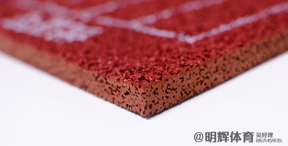 康马epdm塑胶跑道一平方多少钱